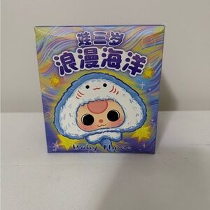 Baby Three Romantic Ocean Plush Blind Box